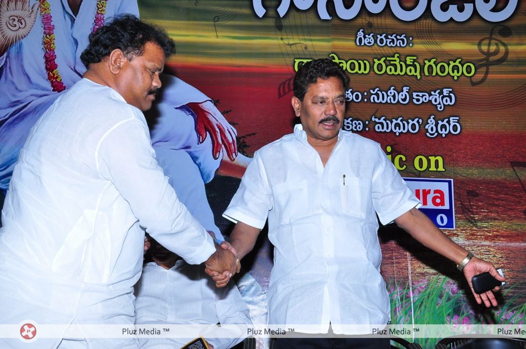 Sri Sai Gananjali audio Album launch - Pictures | Picture 106463